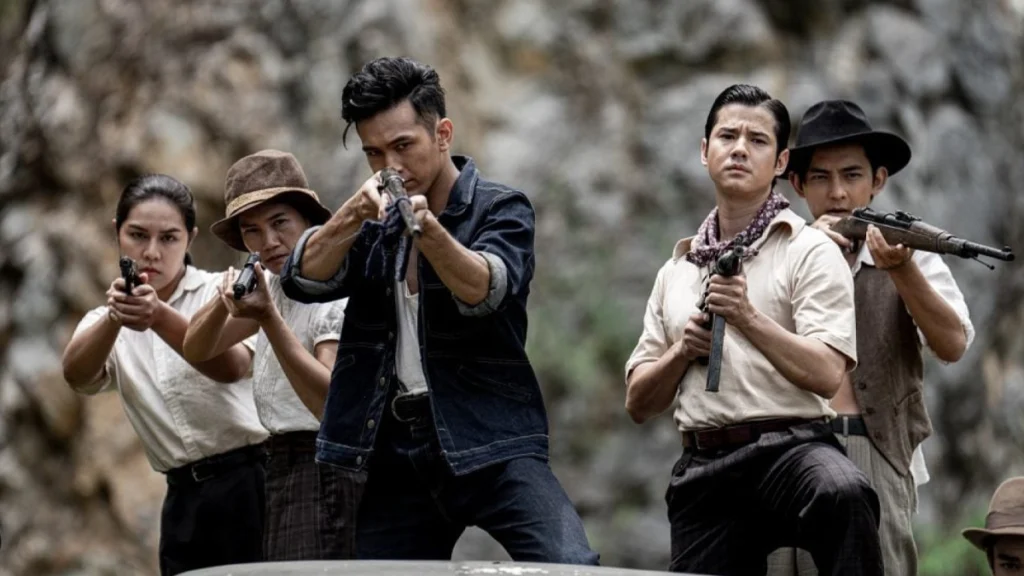 ขุนพันธ์ 3