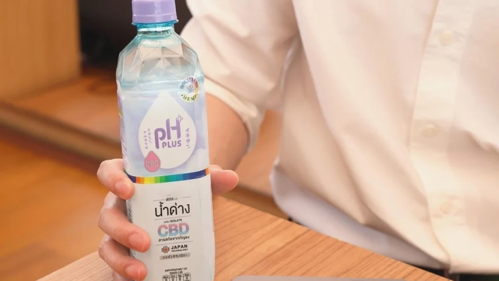 น้ำด่าง