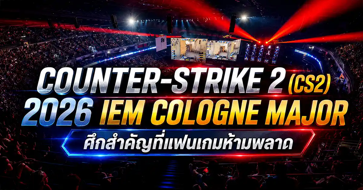 Counter-Strike-2