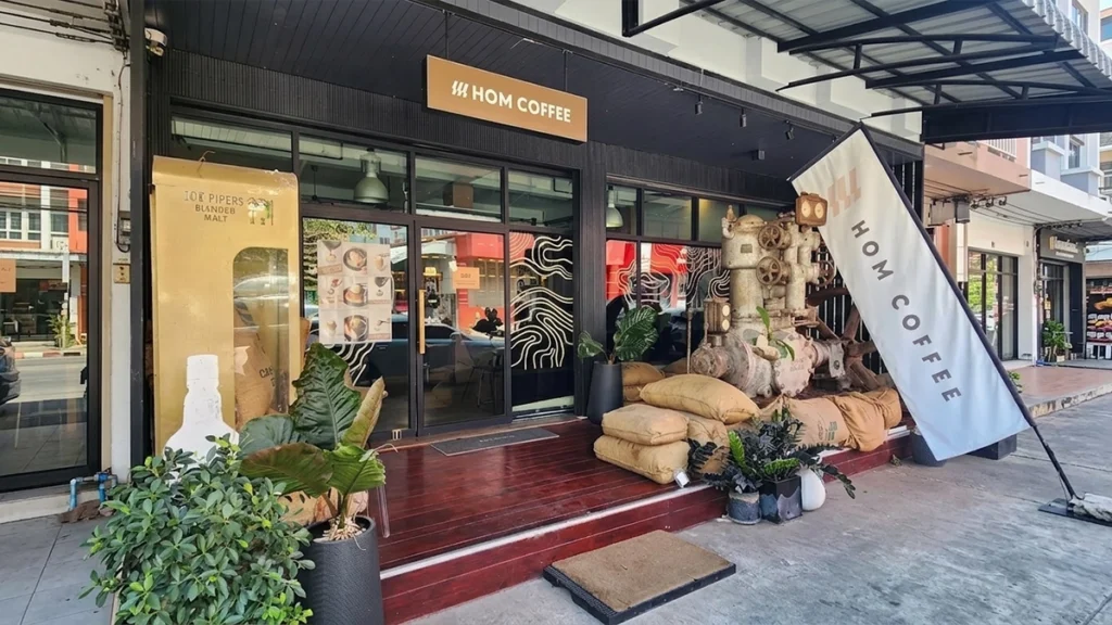 คาเฟ่ร้อยเอ็ด