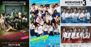 Hormones The Series2 11zon