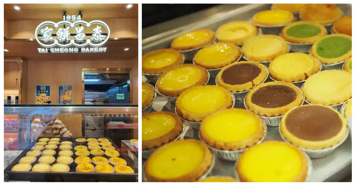 Tai Cheong Bakery 11zon