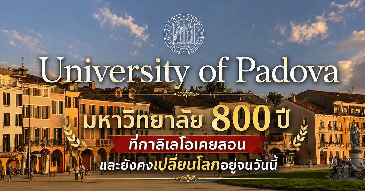University of Padova
