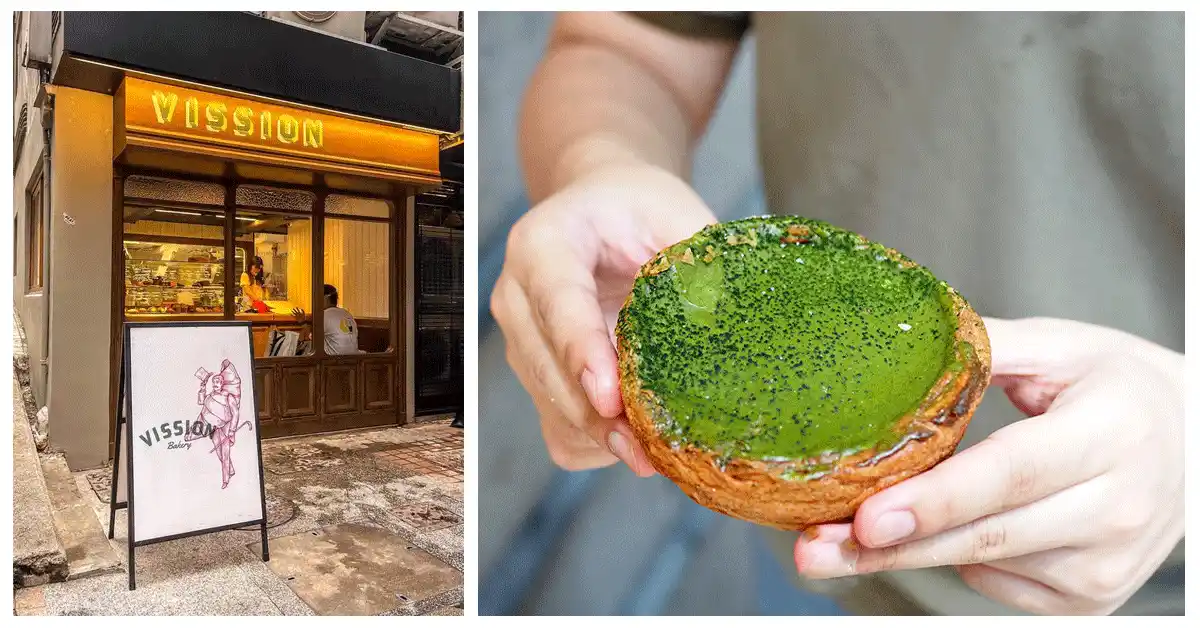 Vission Bakery 11zon