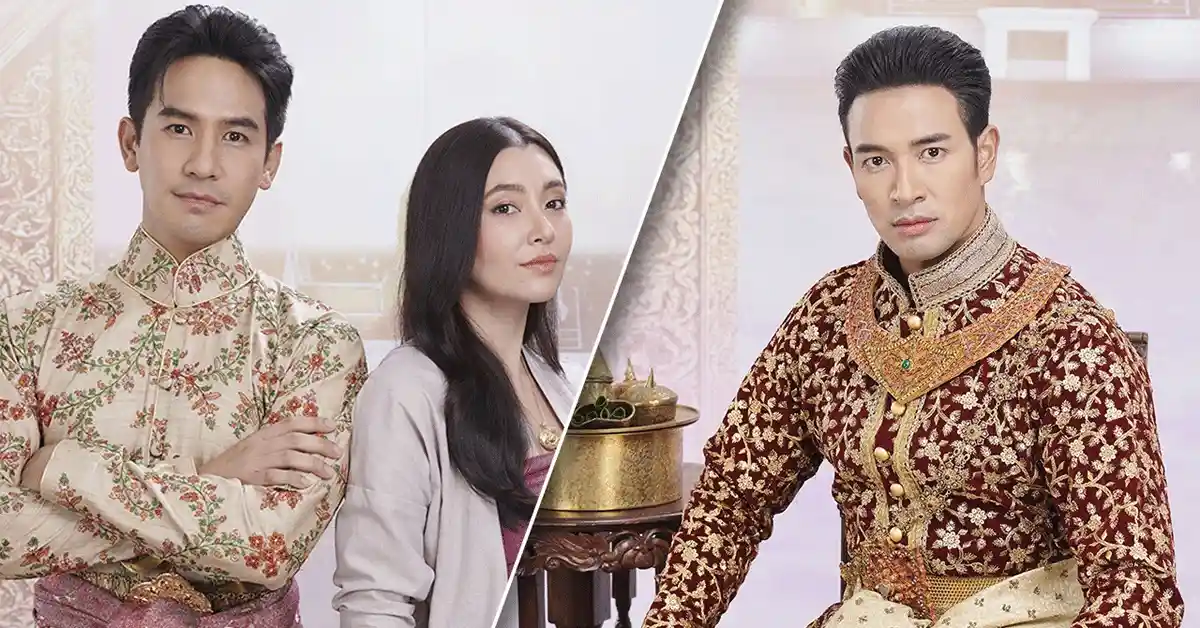 ดารา2 1 ดารา2 1