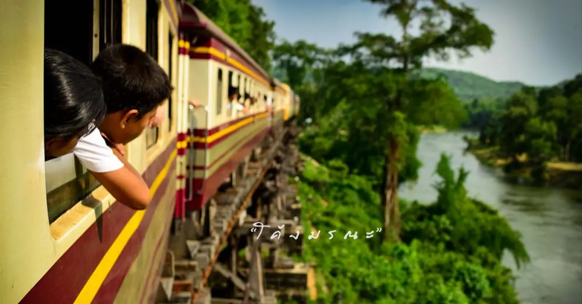 นั่งรถไฟไปกาญจนบุรี3