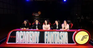 บ้าน AF2 1