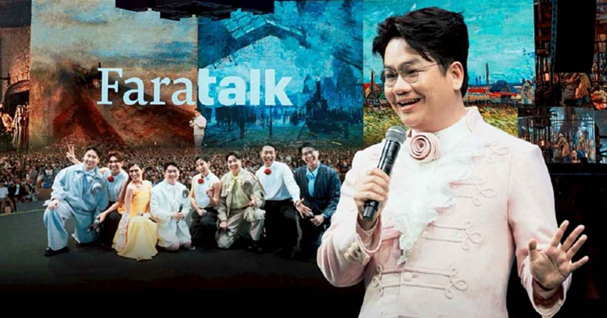 ฟาโรส ณัฏฐ์ กลิ่นมาลี1