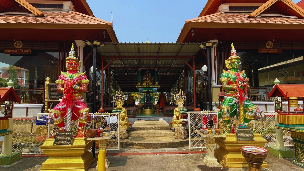 ที่เที่ยวนนทบุรี