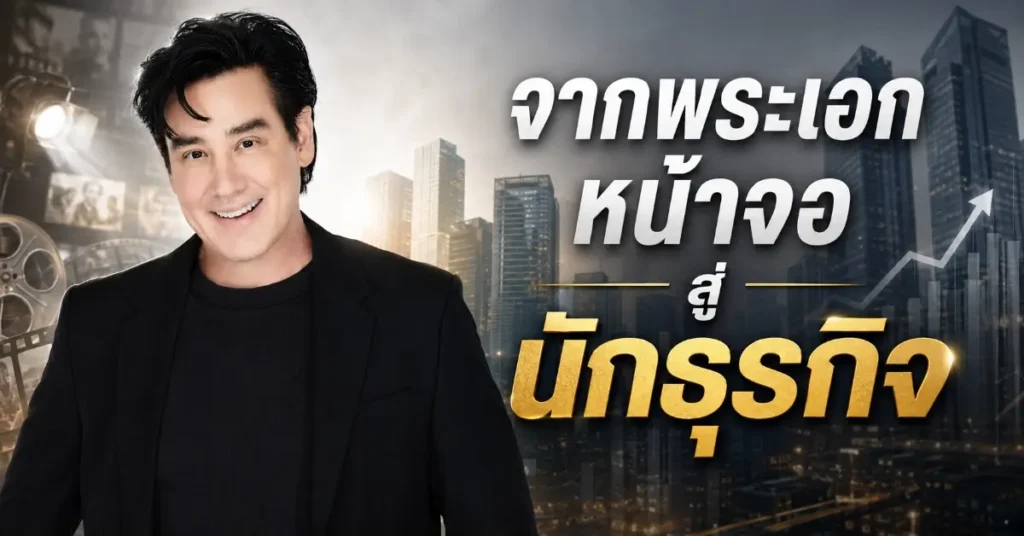 วิลลี่ แมคอินทอช