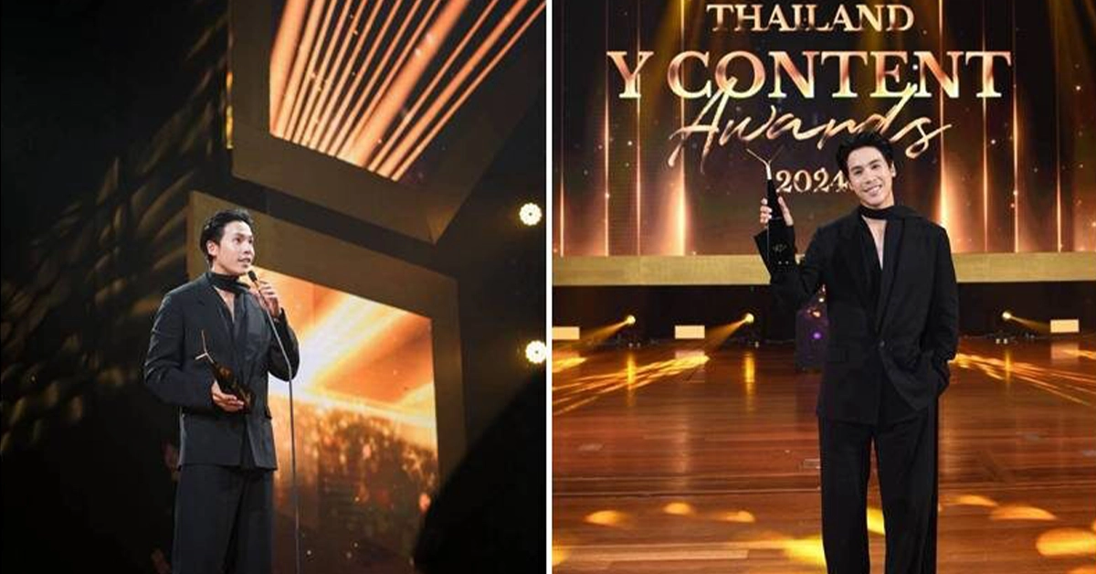 เจษ เจษฎ์พิพัฒ4