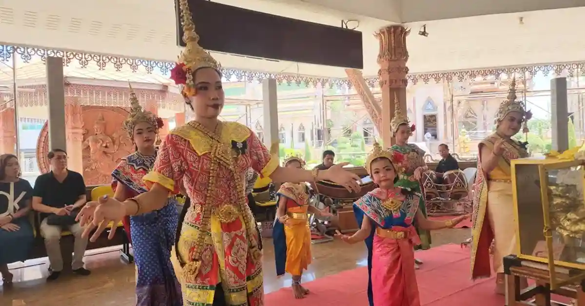 เลขเด็ดวันนี้27/6/69 2