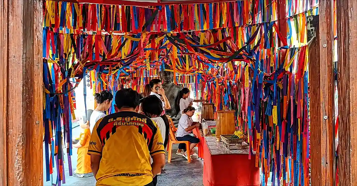 เลขเด็ดวันนี้28/6/69 1