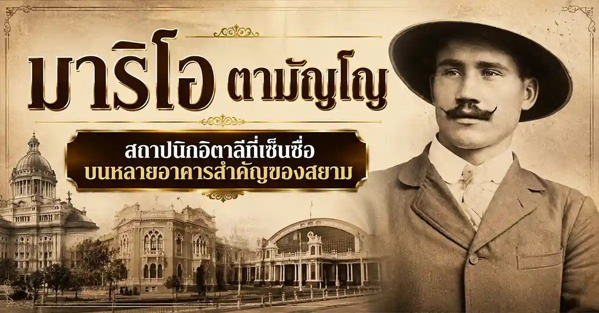 บ้านจักรพงษ์1