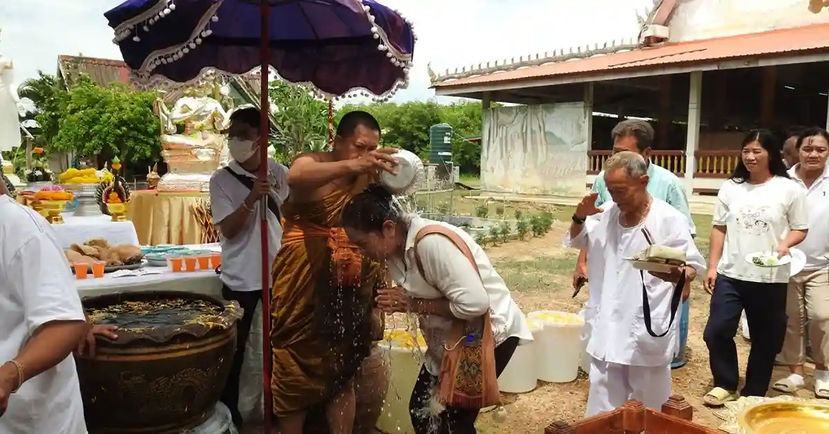 เลขเด็ดวันนี้26/6/69 1