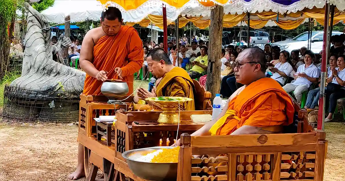 เลขเด็ดวันนี้26/6/692