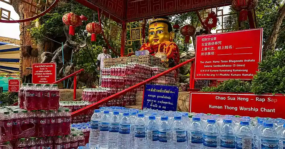 เลขเด็ดวันนี้ 22/7/69 2