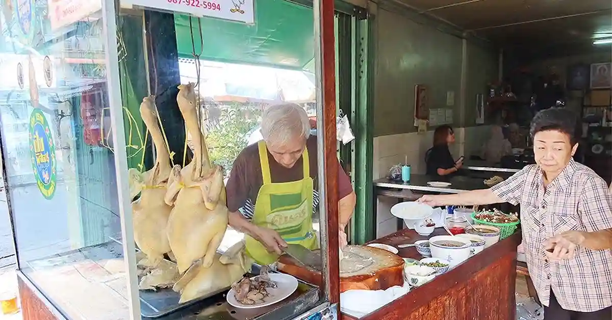 ข้าวมันไก่ อร่อยมีขั้นมีตอน จากไก่เหวินชางบนเกาะไหหลำ สู่จานข้าวที่คนไทยกินได้ทุกวัน 114 ข้าวมันไก่2