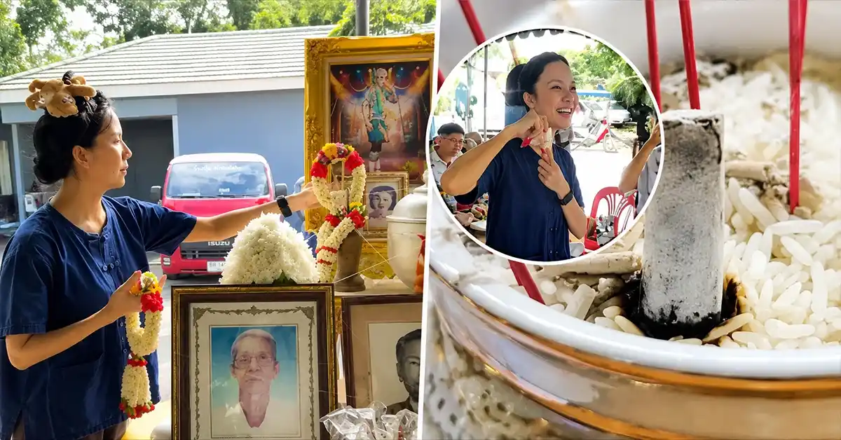 เลขเด็ดวันนี้ 27/7/69 1