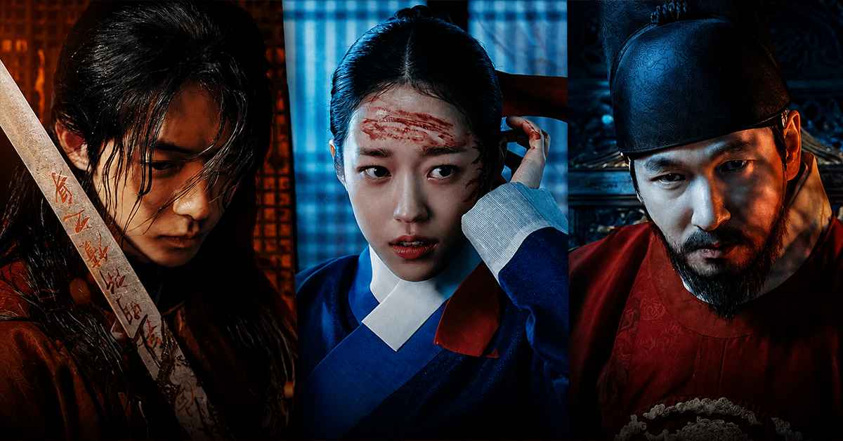 บูรพาอาถรรพ์ วังหลวงซ่อนคำสาป! นัมจูฮยอก คัมแบ็กสุดยิ่งใหญ่ในซีรีส์ดาร์กแฟนตาซีสยองขวัญย้อนยุคจาก Netflix ที่แฟนเกาหลีรอคอยมานานที่สุดในปี 2026 69 บูรพาอาถรรพ์2
